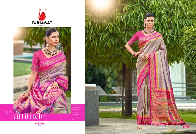 Akshara Silk By Bunawat Wedding Wear Wholesale Saree Suppliers In Mumbai