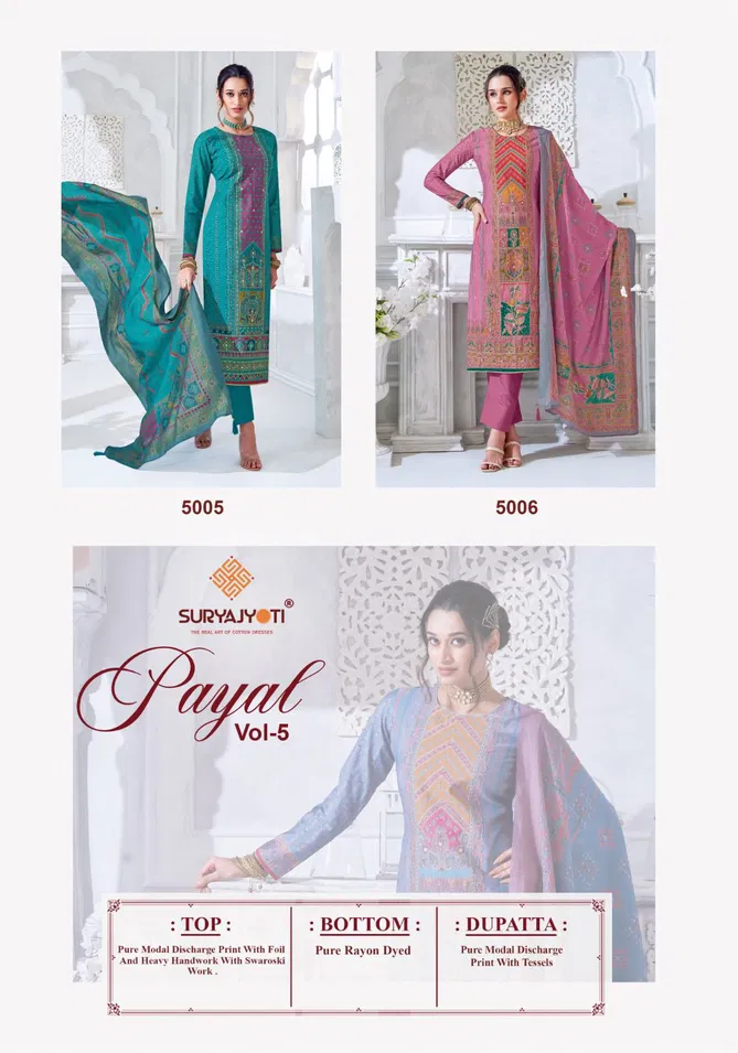 Payal Vol 5 By Suryajyoti Modal Printed Dress Material Wholesale Shop In Surat