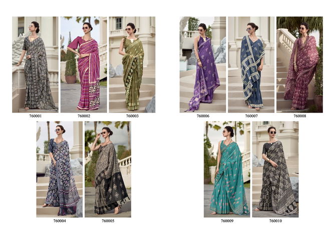 Resham By Rajpath Mal Mal Silk Daily Wear Saree Wholesalers In Delhi