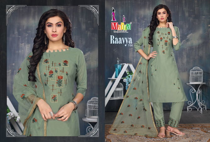 Maira Raavya 7 Latest Ethnic Wear Silk Heavy Ready Made Collection