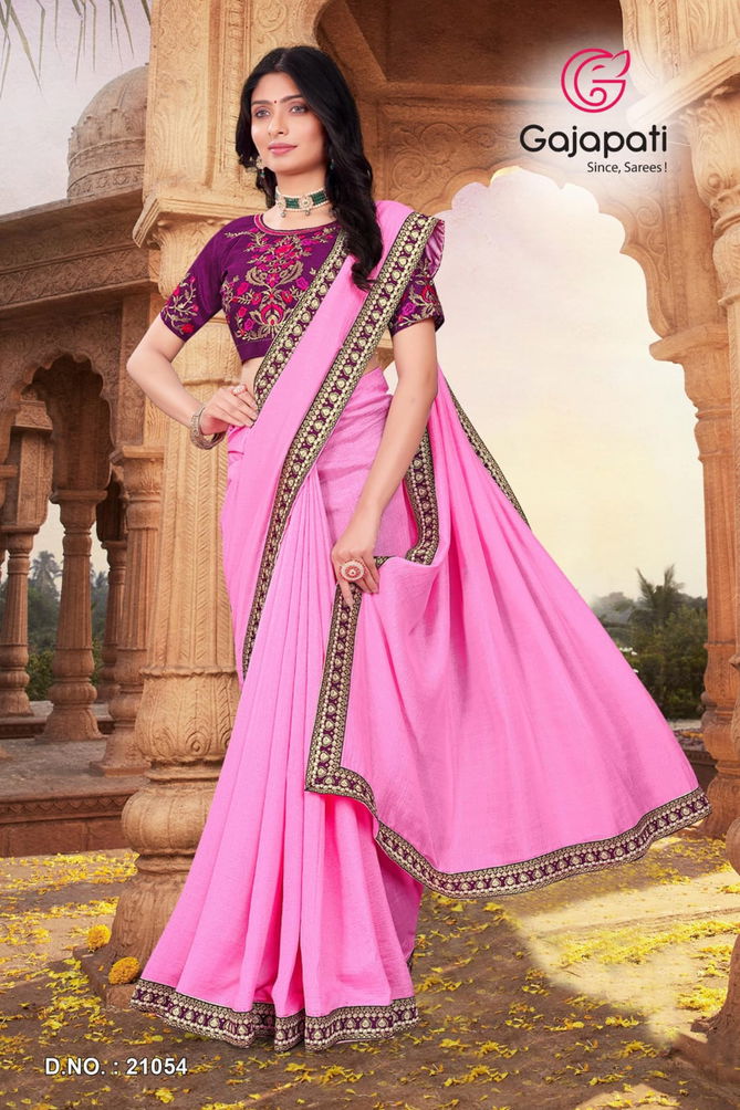 Vihana Silk By Gajapati Vichitra Designer Saree Suppliers In India