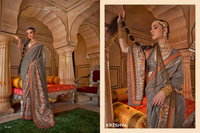 Sannari By Kreshva Poly Viscose Silk Wedding Wear Saree Online Wholesale