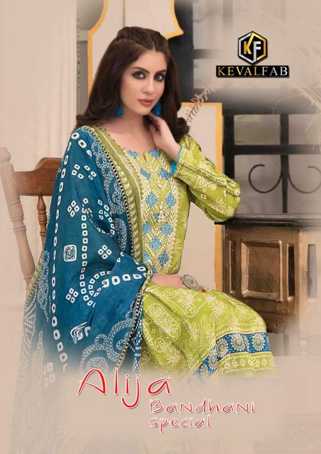 Keval Alija Bandhani Special Exclusive Casual Wear Karachi Cotton Printed Dress Material collection

