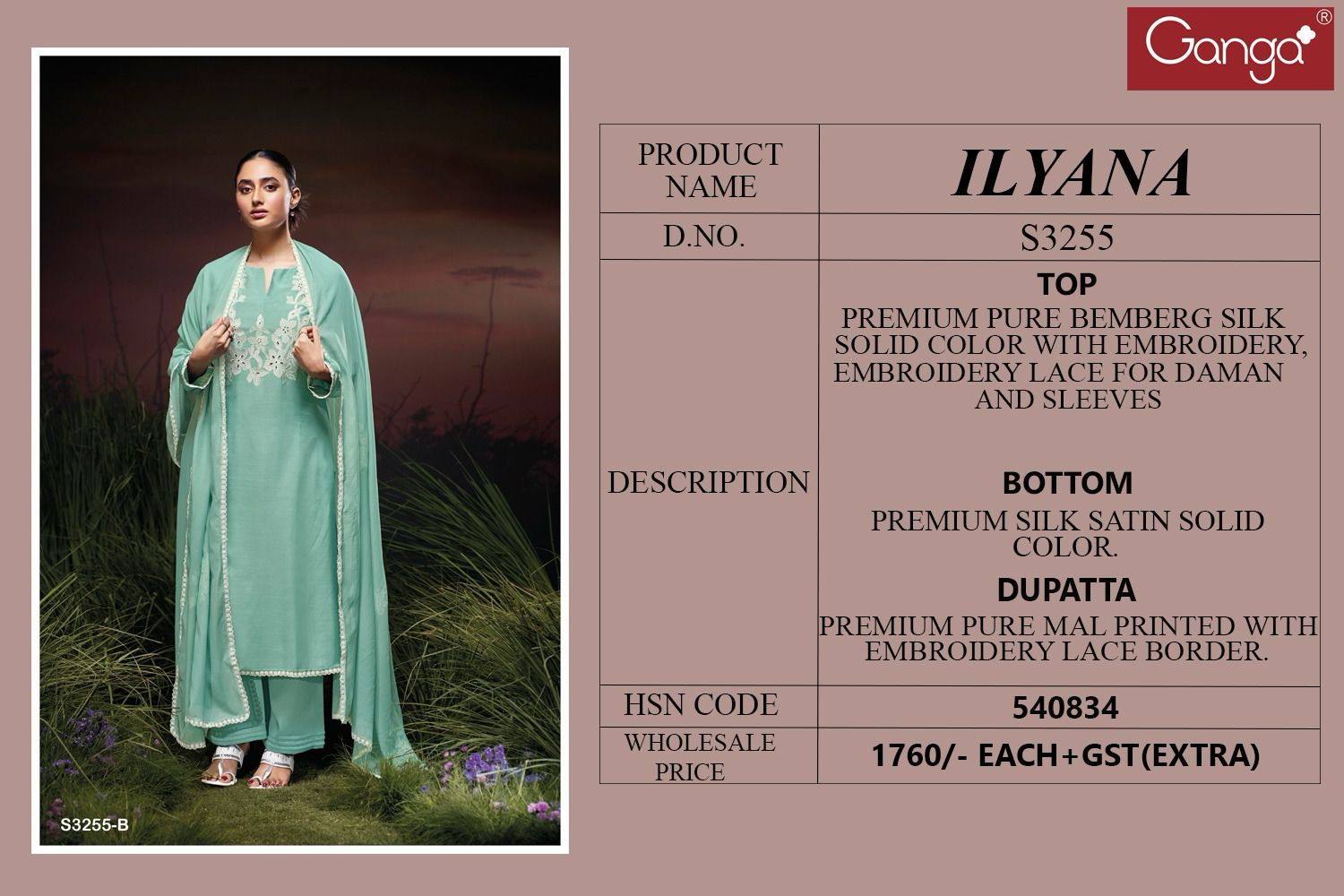 ILyana 3255 By Ganga Designer Dress Material Wholesale Shop In Surat