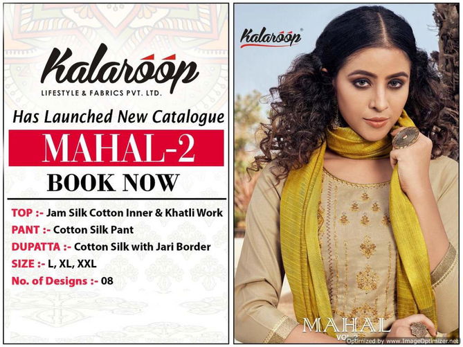 Kalaroop Mahal 2 Latest Fancy Designer Ready Made Festive Wear Salwar Suit Collection
