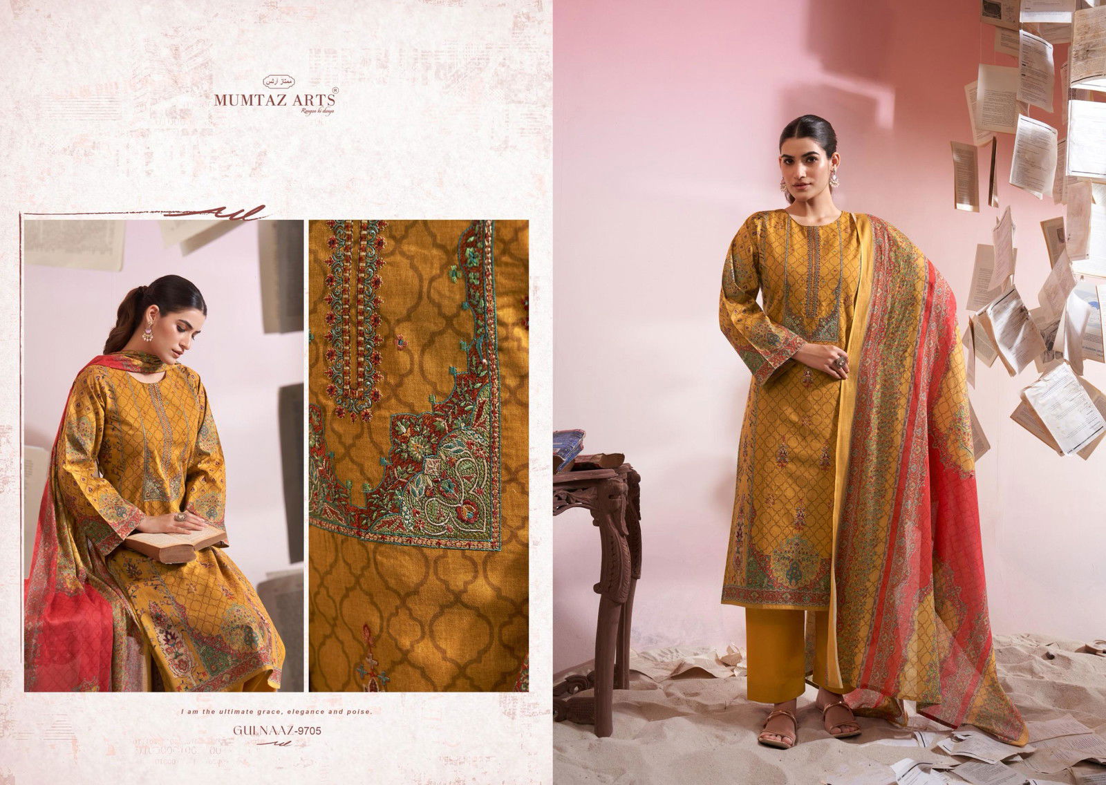 Gulnaaz Cambric by Mumtaz Cotton Digital Printed Dress Material