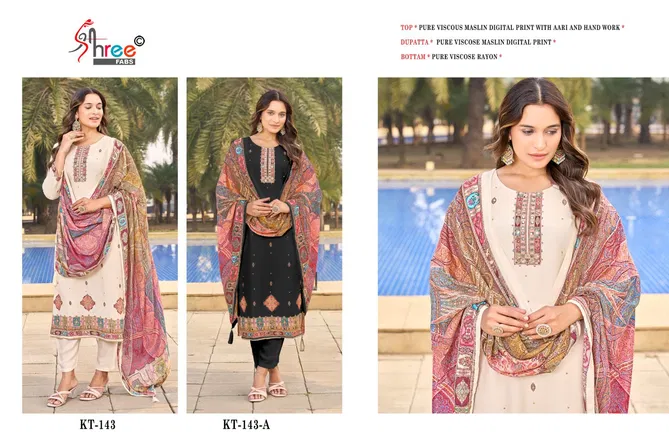 Kt 143 By Shree Fabs Viscose Digital Printed Salwar Suits Orders In India