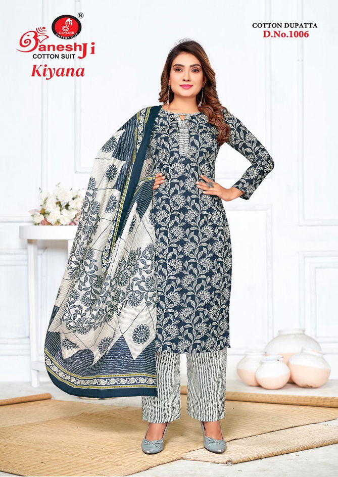 Kiyana Vol 1 By Ganeshji Indo Cotton Ladies Dress Material Wholesale Market In Surat