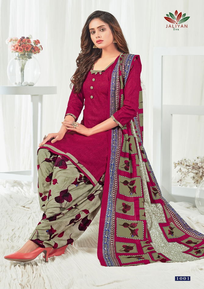 Jaliyan Shringar Patiala Casual Wear Cotton Printed Ready Made Dress Collection
