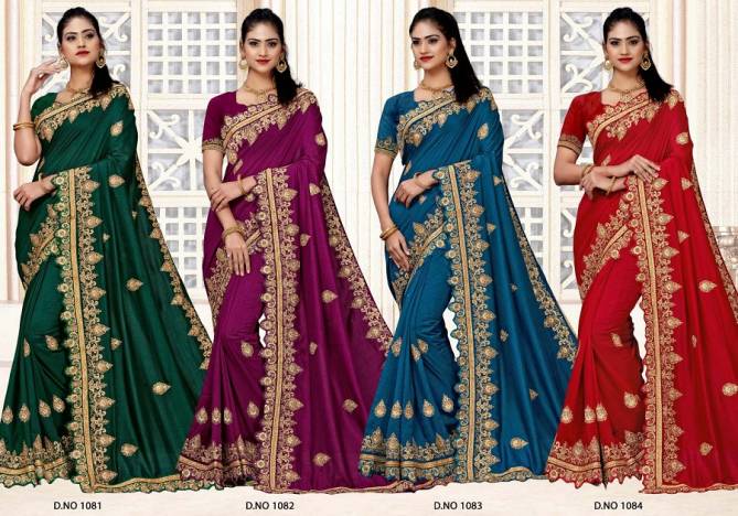 Kalista Dabang 3 Fancy festive Wear Heavy Embroidery Worked Vichitra Silk Sarees Collection