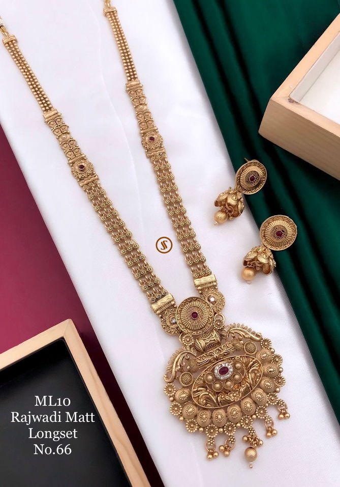 ML 170 Matte Mala Pendal Set 66 Series Accessories suppliers in India