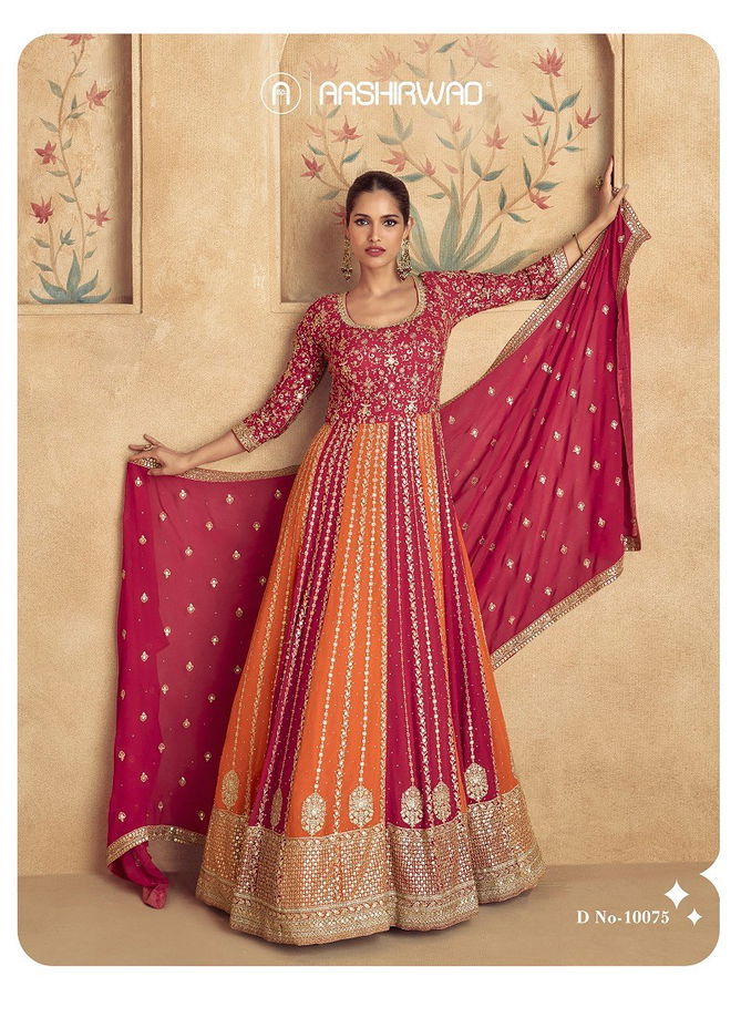 Maharani By Aashirwad Georgette Gown With Dupatta Wholesalers In Delhi