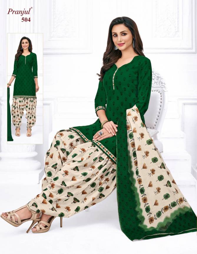 Pranjul Priyanka Vol 5 Latest Printed Cotton Dress Material Collection 
