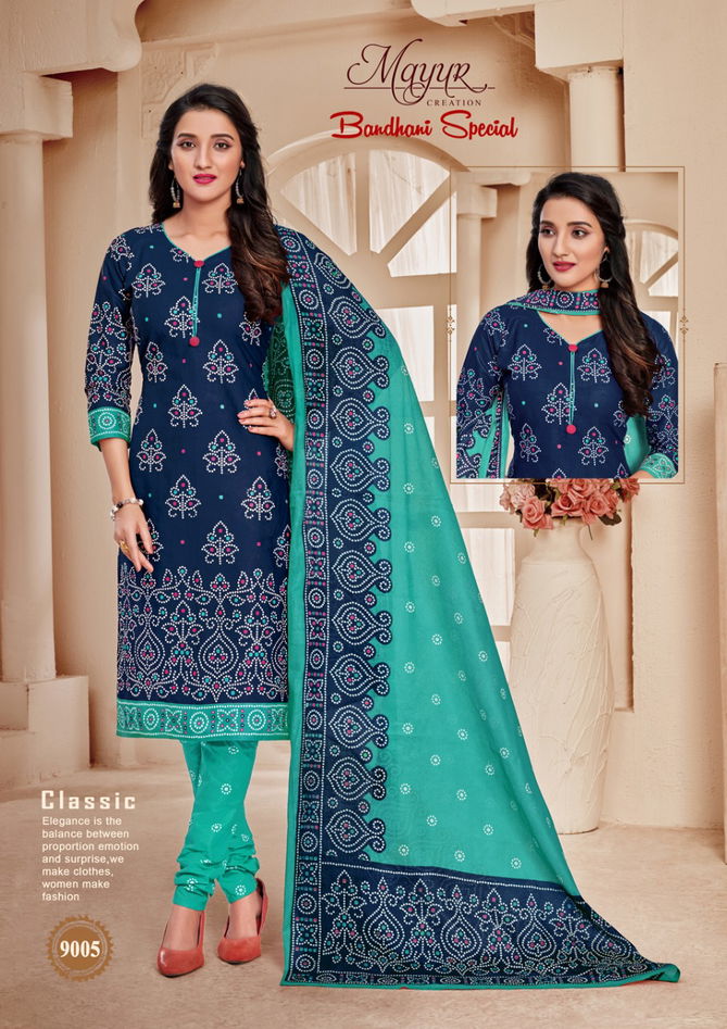 Mayur Bandhani Special 9 Latest Designer Bandhani Style Printed Cotton Dress Material Collection 