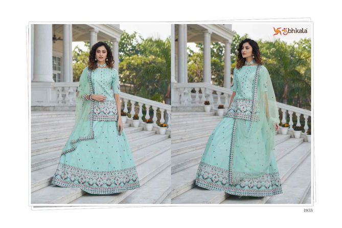 Parampara Vol 1 By Khushboo Partywear Lehenga Choli Catalog