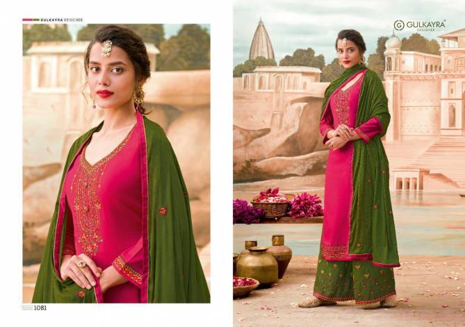GULKAYRA DESIGNER MANNAT Latest Fancy Designer Festive Wear Jam Silk With Heavy Embroidery With Diamond Salwar Suit Collection