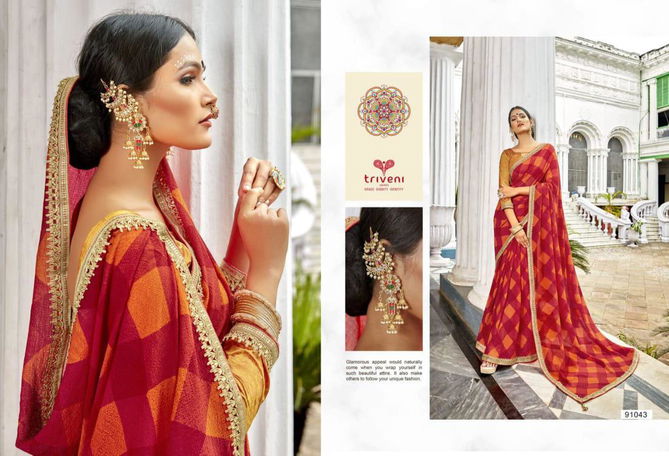 Triveni Gangotri Georgette Printed with Lace Work Designer Party wear Saree Collections