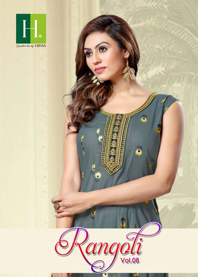 Hirwa Rangoli 8 Latest fancy designer Casual wear Anarkali Embroidery Kurtis Collection
