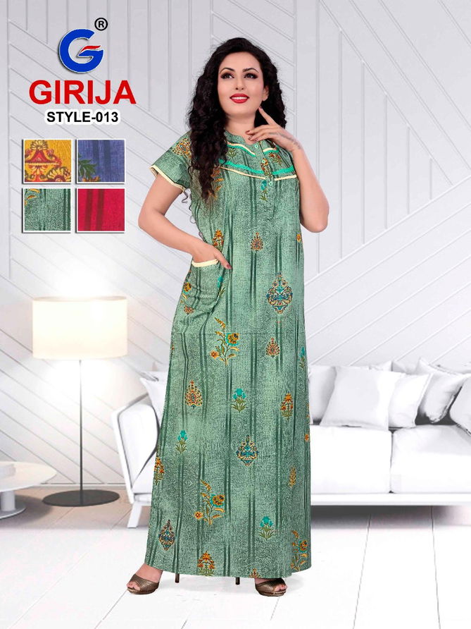 Girjia 2 Nighty Latest Western Of Pure Cotton Night Wear Collection