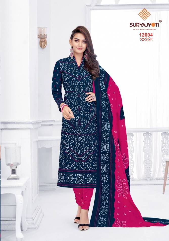 Suryajyoti Bandhani Special 12 Casual Daily Wear Cotton Printed Dress Material Collection