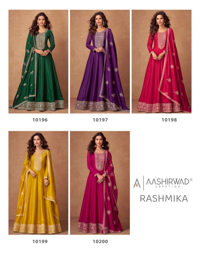 Rashmika By Aashirwad Silk Designer Wear Gown With Dupatta Wholesale Online