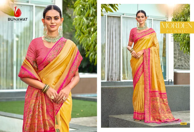 Akshara Silk By Bunawat Wedding Wear Wholesale Saree Suppliers In Mumbai