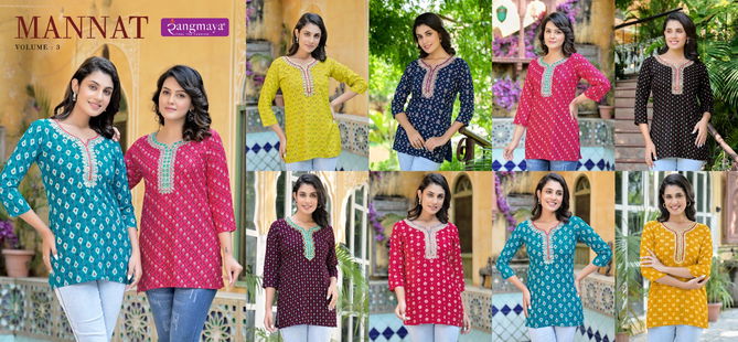 Mannat Vol 3 By Rangmaya Rayon Tunic Ladies Top Wholesale In India