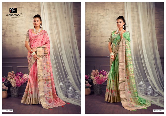 Maheshwari 1001 To 1006 By Mahamani Creation Dola Silk Prizem Print Saree Orders In India