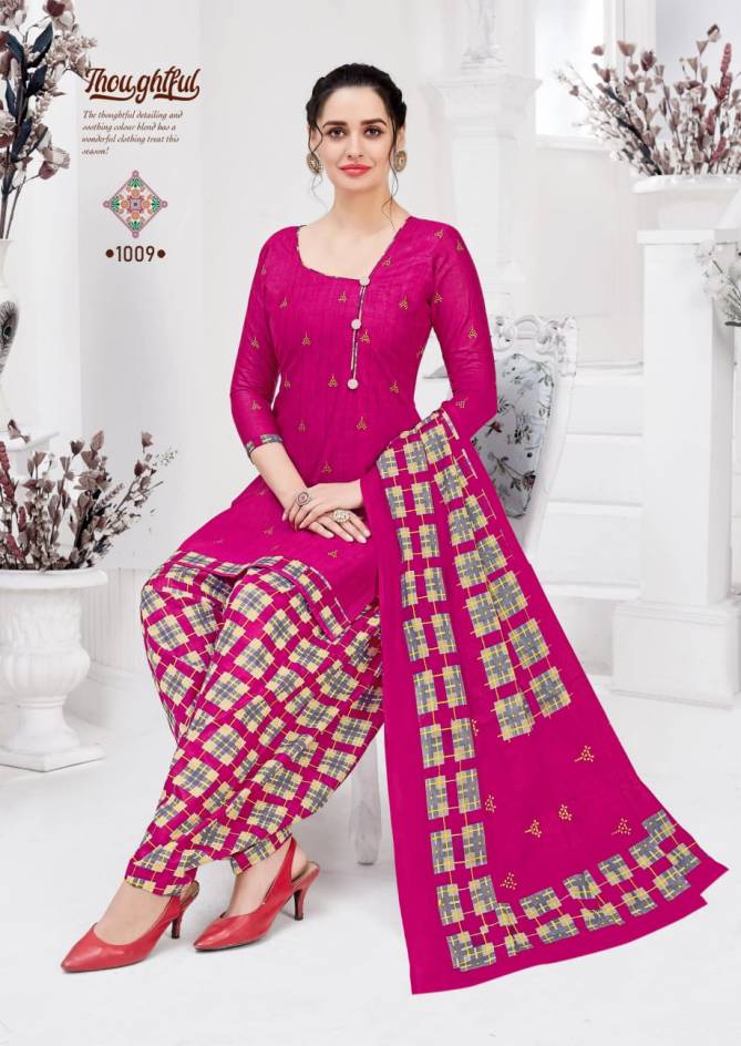 Priyal 1 Designer Casual Wear Cotton Printed Dress Material Collection
