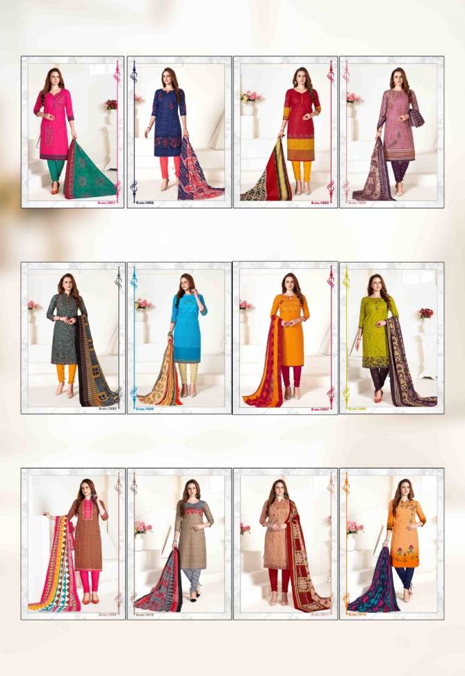 Shree Meenaxi Priyakala vol 10 Cotton Printed Regular Casual Wear Dress Material Collection