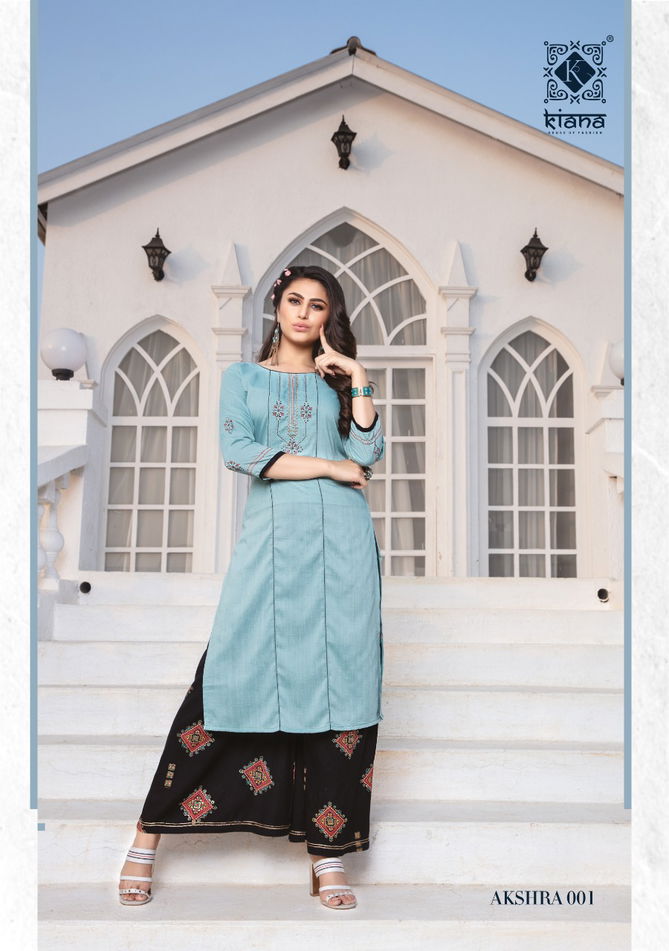 AKSHRA Latest Fancy Designer Festival Wear Classy Cotton Printed  Kurti With Bottom Collection