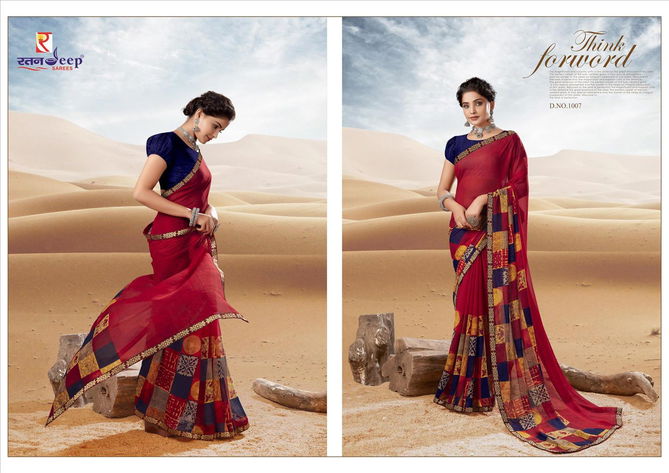 Kesariya Designer New Fancy Regular Wear Printed Georgette Designer Saree Collection