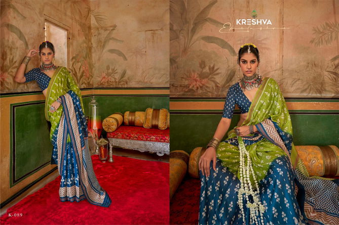 Preyasi By Kreshva Sigma Silk Saree Wholesale In India