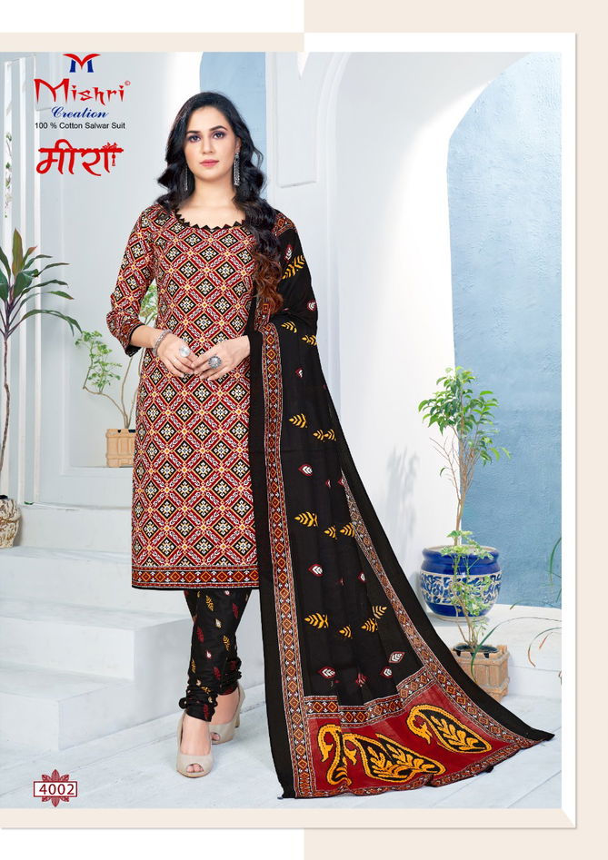 Mishri Meera 4 Cotton Printed Regular Wear Dress Material Collection
