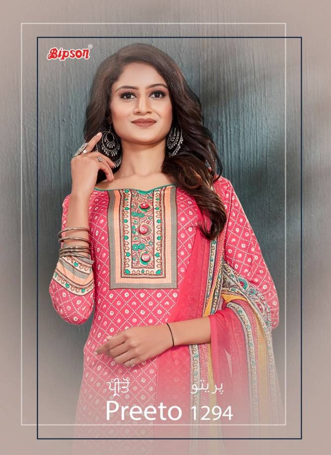BIPSON PREETO Latest Fancy Regular Wear Glace Cotton Print With Work Salwar Suit Collection