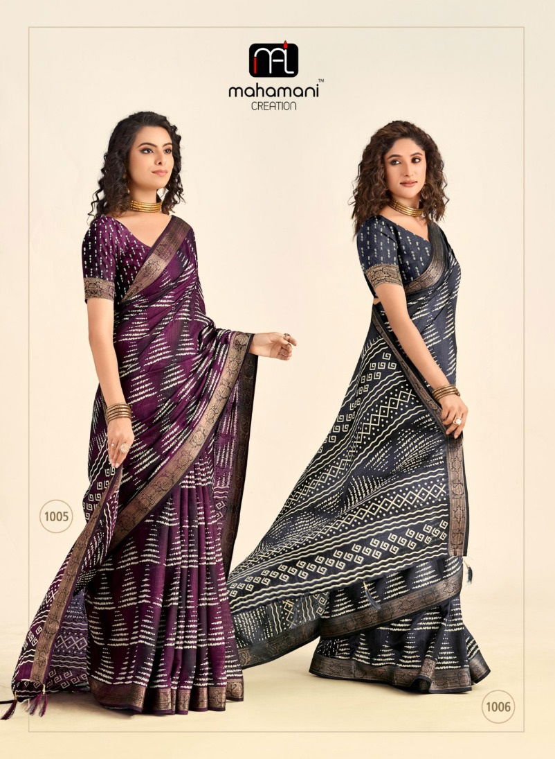 Kusum Vol 6 By Mahamani Creation Printed Saree Wholesale Suppliers In India