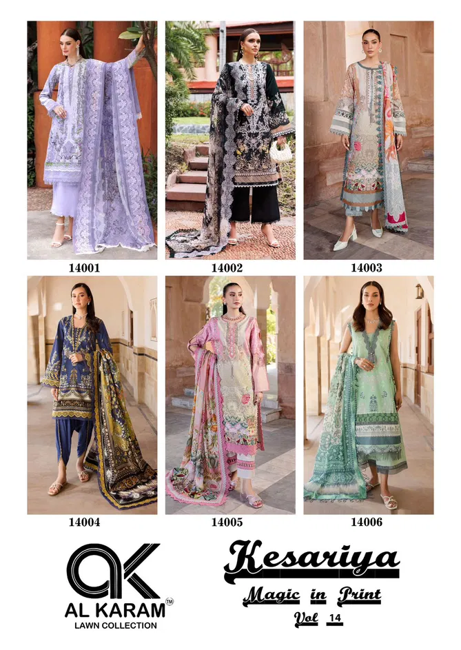 Kesariya Vol 14 By Al Karam Cambric Cotton Dress Material Exporters In India