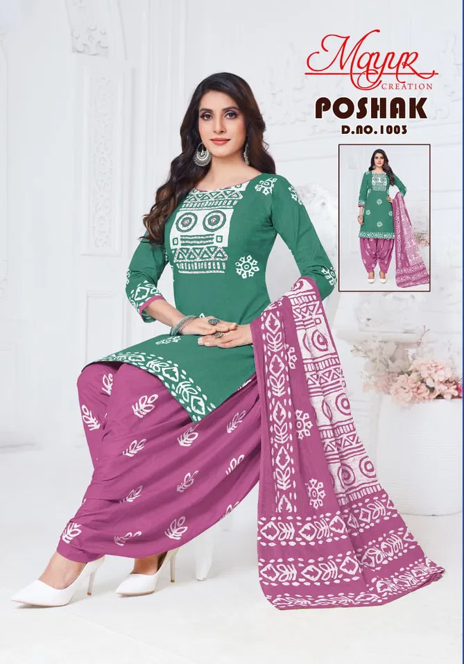 Poshak Vol 1 By Mayur Cotton Printed Dress Material Wholesale Market In Surat