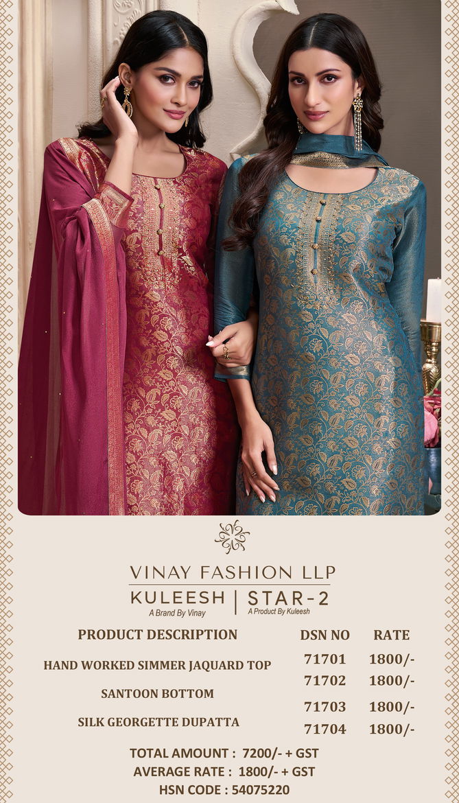 Star 2 By Vinay Kuleesh Designer Salwar Kameez Wholesalers In Delhi