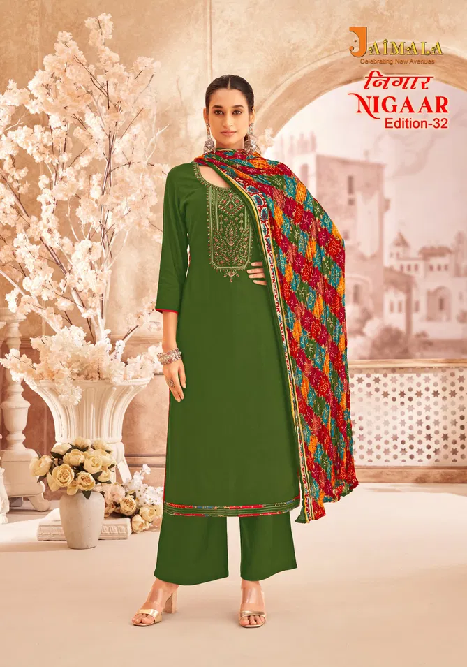 Nigaar 32 By Alok Suit Rayon Slub Embroidery Dress Material Orders In India