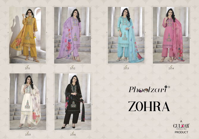 Zohra Gulzar Viscose Roman Silk Kurti Plazzo With Dupatta Wholesale Online