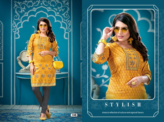 Ft Simran Latest Fancy Designer Ethnic Wear Crepe Printed Kurti With Bottom Collection
