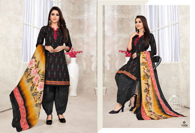 Sweety Fashion Kulfi Cotton Designer Ptiyala Salwar Suit Collections