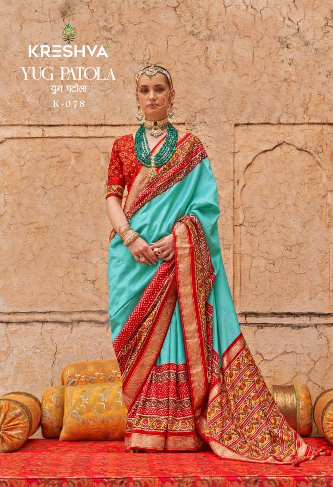 Yug Patola By Kreshva Poly Viscose Silk Saree Suppliers In India