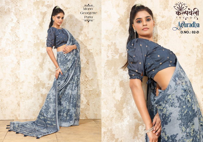 Anuradha 2 By Kalpatru Mono Georgette Printed Sarees Wholesale Market In Surat