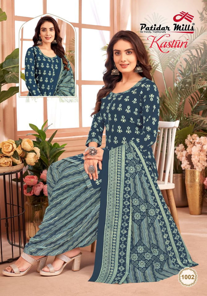 Kasturi By Patidar Cotton Printed Dress Material Wholesale Market