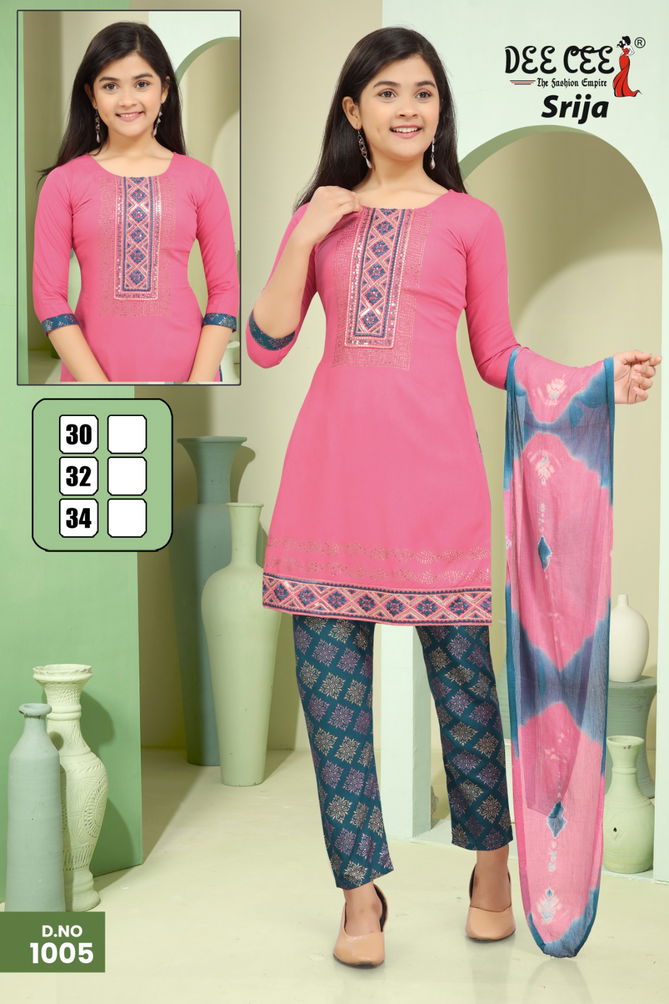 Srija By Deecee Kids Girl Wear Kurti With Bottom Dupatta Wholesale In India