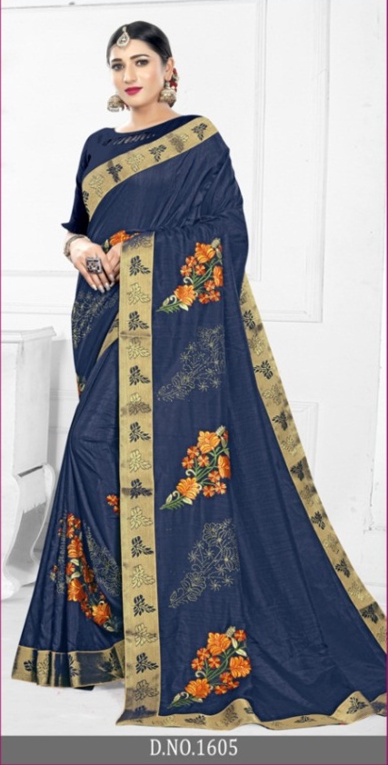 AISHWARYA  BEING HUMAN Latest Fancy Designer Festive Wear Dola With Fancy Lace And Printed Saree Collection