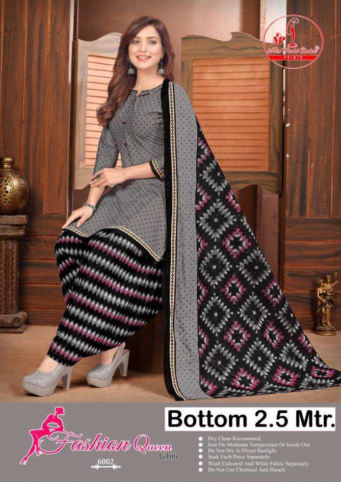 Miss World Fashion Queen 6 Latest Fancy Designer Regular Casual  Wear Pure Cotton Printed Cotton Collection
