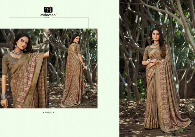 Devika By Mahamani Creation Dolla Foil Printed Sarees Wholesale Online